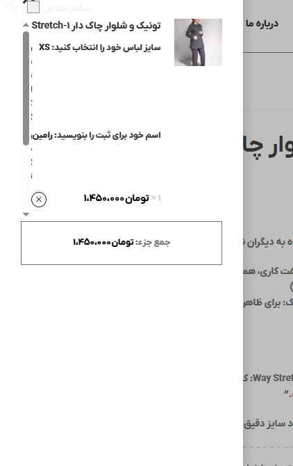 Screenshot (609)_1_11zon